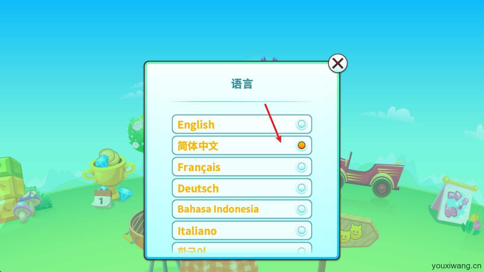 我的虚拟宠物猫 我的虚拟宠物猫