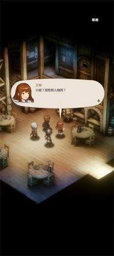 棕色尘埃2 棕色尘埃2
