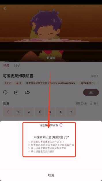 A次元 A次元