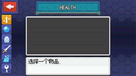 超进化精灵2 超进化精灵2