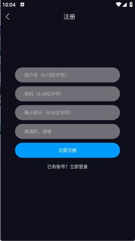 动漫君 动漫君