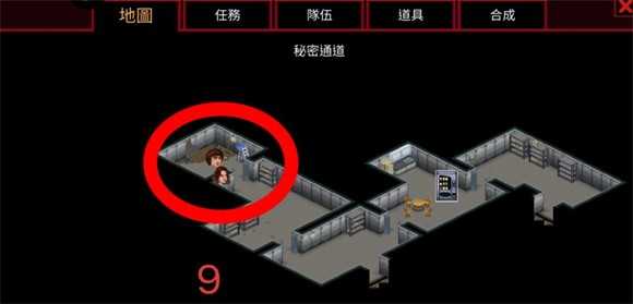 怪奇物语3 怪奇物语3