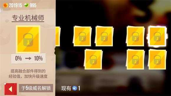 喵星大作战 喵星大作战