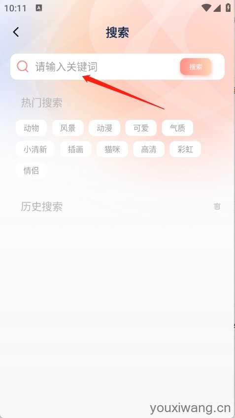Ta遇 Ta遇