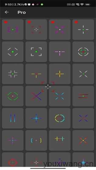 crosshair pro crosshair pro