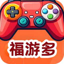 福游多