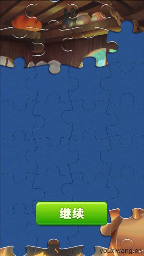 合并咖啡厅 合并咖啡厅