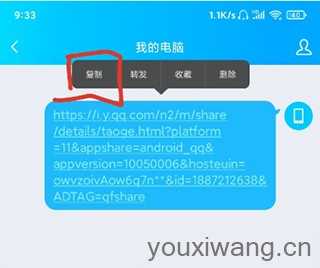 歌词适配最新版 歌词适配最新版