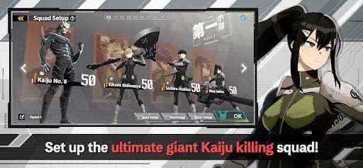 怪兽8号The Game 怪兽8号The Game