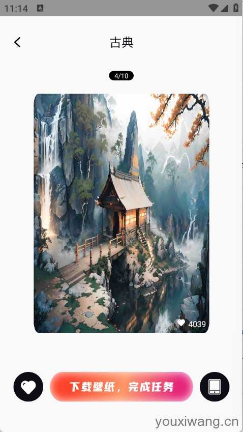 古韵壁纸