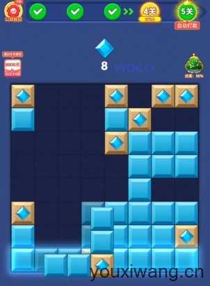 好运生财 好运生财