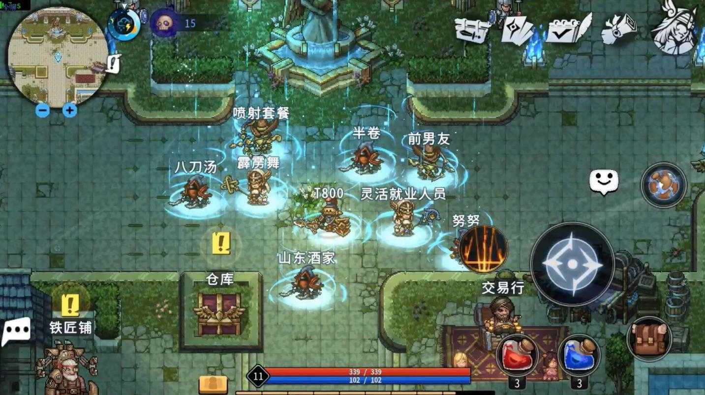 黑白之地截图