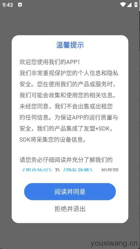 画质圣兽 画质圣兽