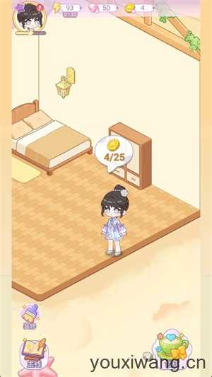绘梦日记 绘梦日记