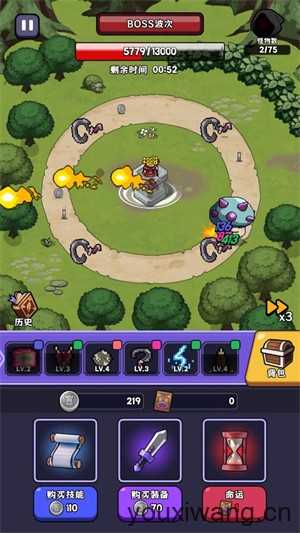 呼噜噜暴走地城 呼噜噜暴走地城