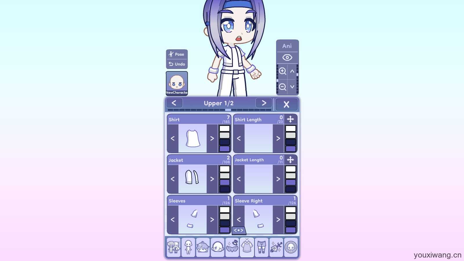 加查人生2 加查人生2