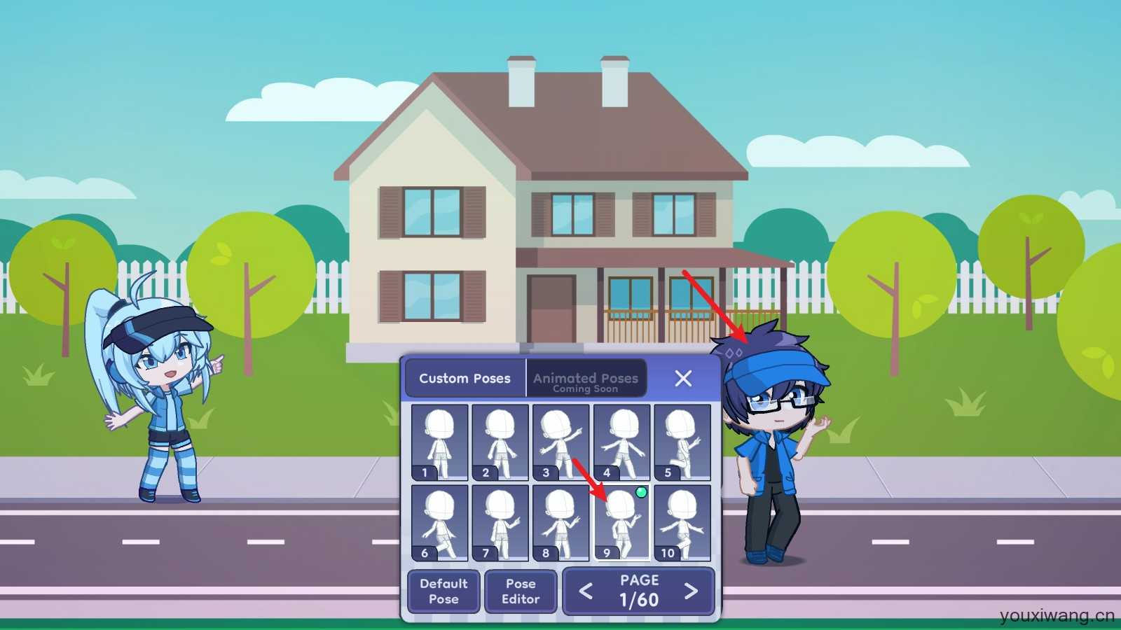 加查人生2 加查人生2