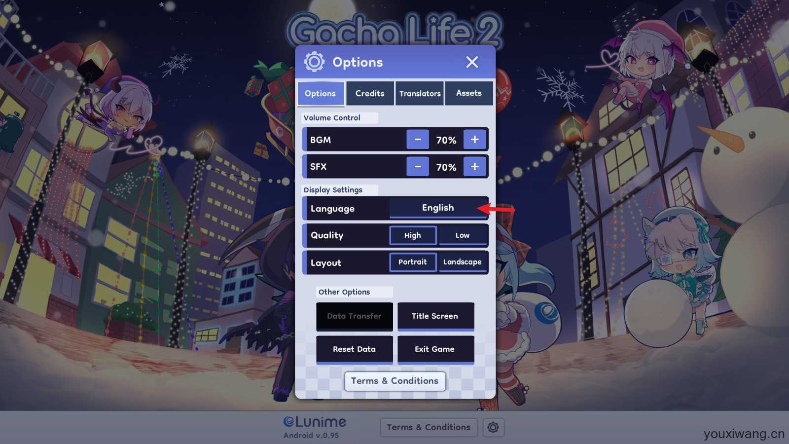 加查人生2 加查人生2