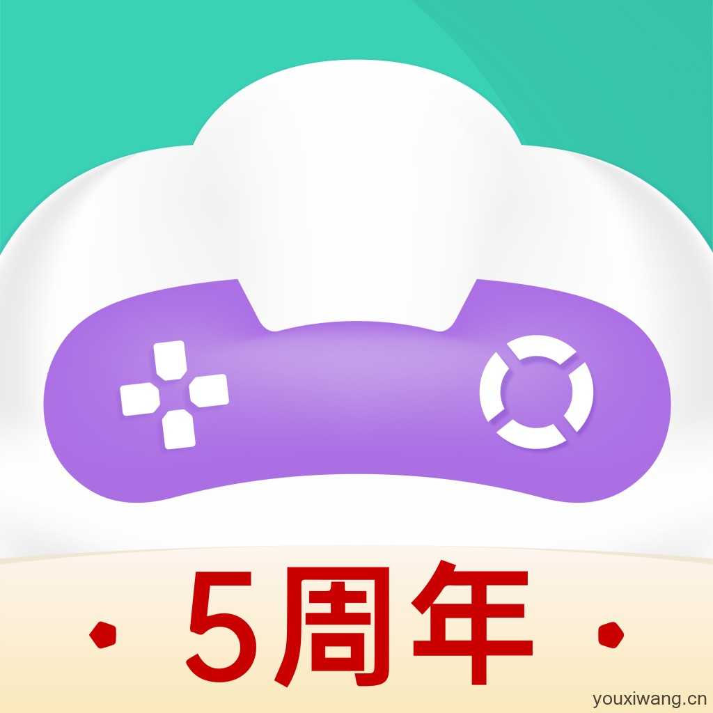 饺子云