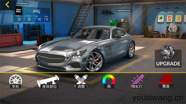 驾驶俱乐部多人版