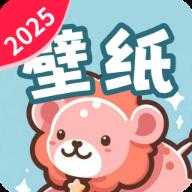 精选趣美壁纸