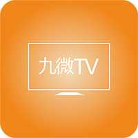 九微TV