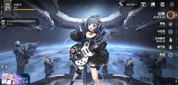 卡厄思梦境国际服最新版 卡厄思梦境国际服最新版