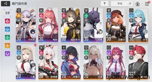 卡厄思梦境国际服最新版 卡厄思梦境国际服最新版