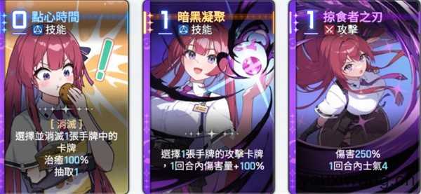 卡厄思梦境国际服最新版 卡厄思梦境国际服最新版