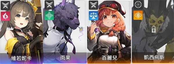 卡厄思梦境国际服最新版 卡厄思梦境国际服最新版