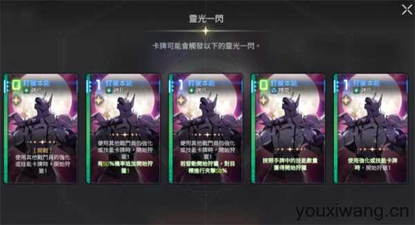 卡厄思梦境国际服最新版 卡厄思梦境国际服最新版