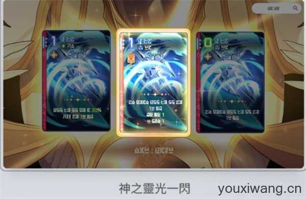 卡厄思梦境国际服最新版 卡厄思梦境国际服最新版
