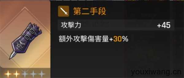 卡厄思梦境国际服最新版 卡厄思梦境国际服最新版