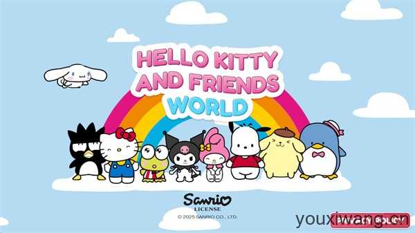 凯蒂猫生活世界