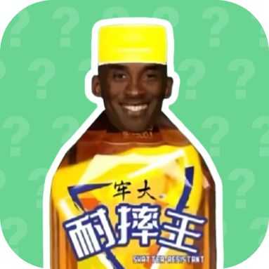 科比语音盒子