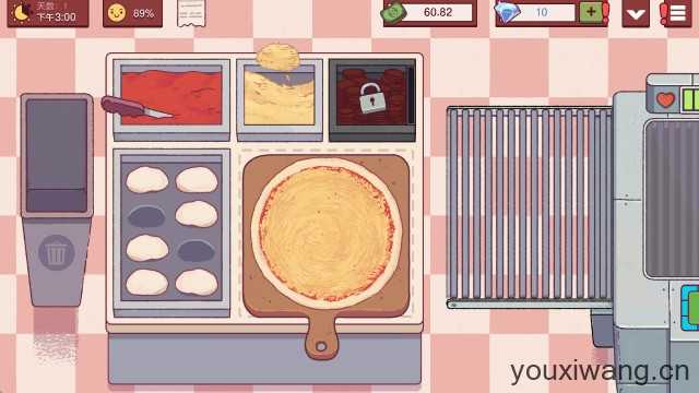 可口的披萨国际服 可口的披萨国际服