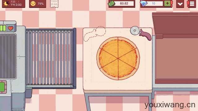 可口的披萨国际服 可口的披萨国际服