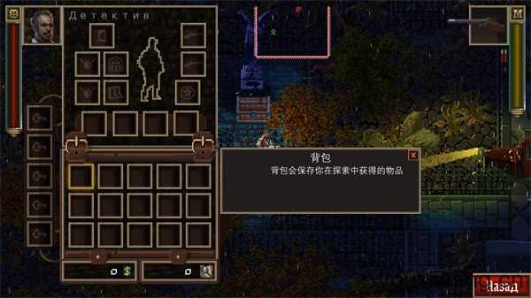 克苏鲁异闻录 克苏鲁异闻录