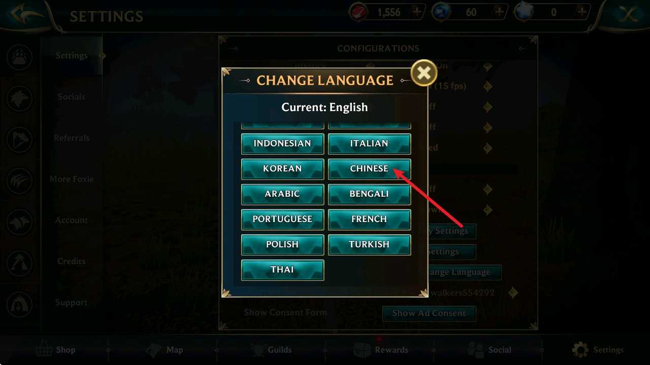 狼传说家园与爱心 狼传说家园与爱心