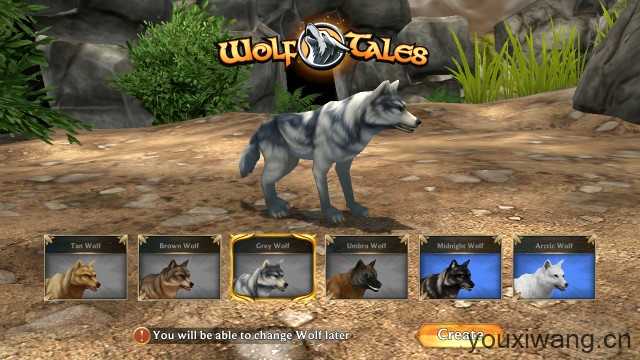 狼传说家园与爱心 狼传说家园与爱心