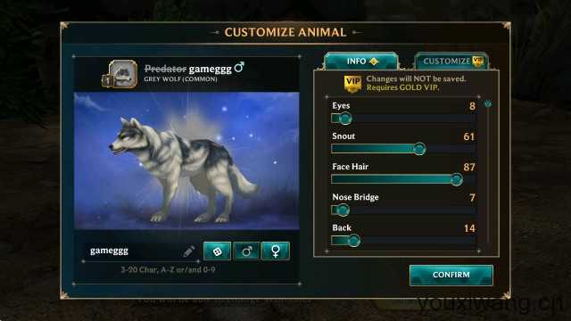 狼传说家园与爱心 狼传说家园与爱心