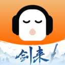 懒人听书