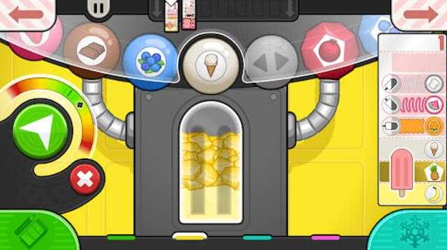 老爹冰棒店togo截图