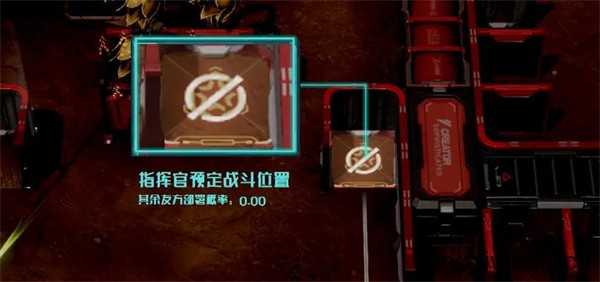 镭明闪击 镭明闪击