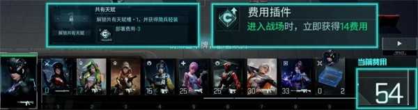镭明闪击 镭明闪击