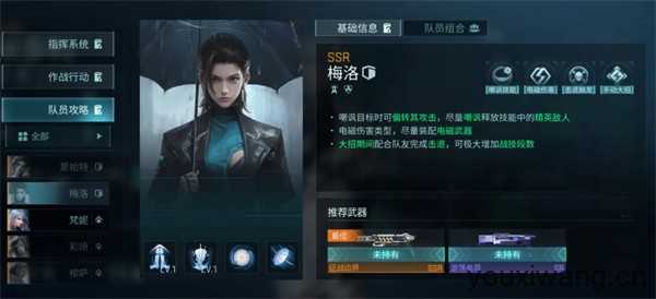 镭明闪击 镭明闪击