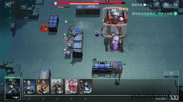 镭明闪击 镭明闪击