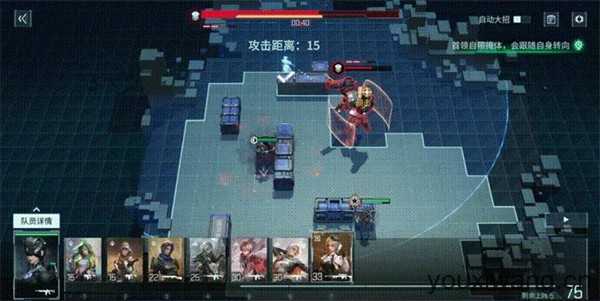 镭明闪击 镭明闪击