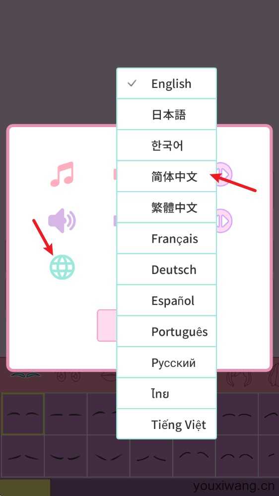 莉莉日记 莉莉日记