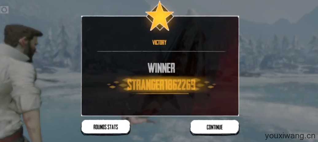 黎明之枪 黎明之枪